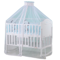Baby crib mosquito net full cover universal baby small bb childrens bed princess style mosquito net with bracket rod no need to punch holes