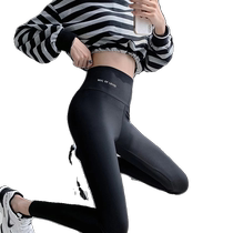 Shark Pants Womens 2024 Spring New Leggings Flared Pants Sports Yoga Casual Pants Girls Belly Slimming and Body Shaping