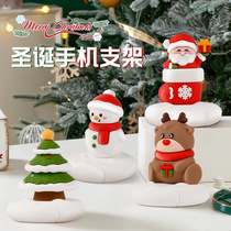 New Christmas mobile phone holder cute Santa Claus gift desktop mobile phone holder snowman decorative small ornaments