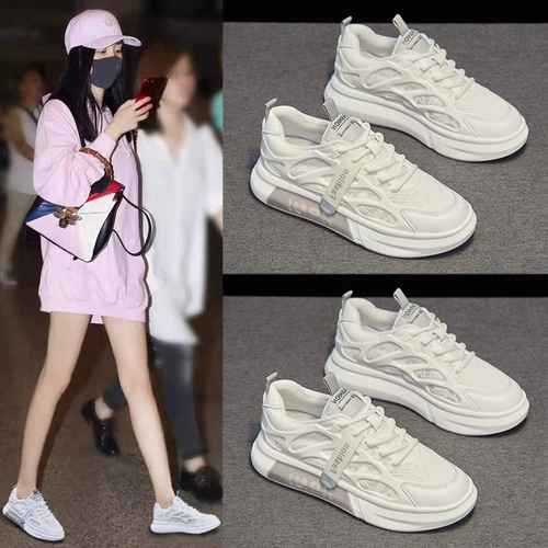 Высокая универсальная белая обувь, дышащие спортивные летние тонкие сетчатые кроссовки для отдыха