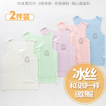 Childrens vest Modal summer thin seamless ice silk color cotton boys and girls medium and large children infants wear sleeveless