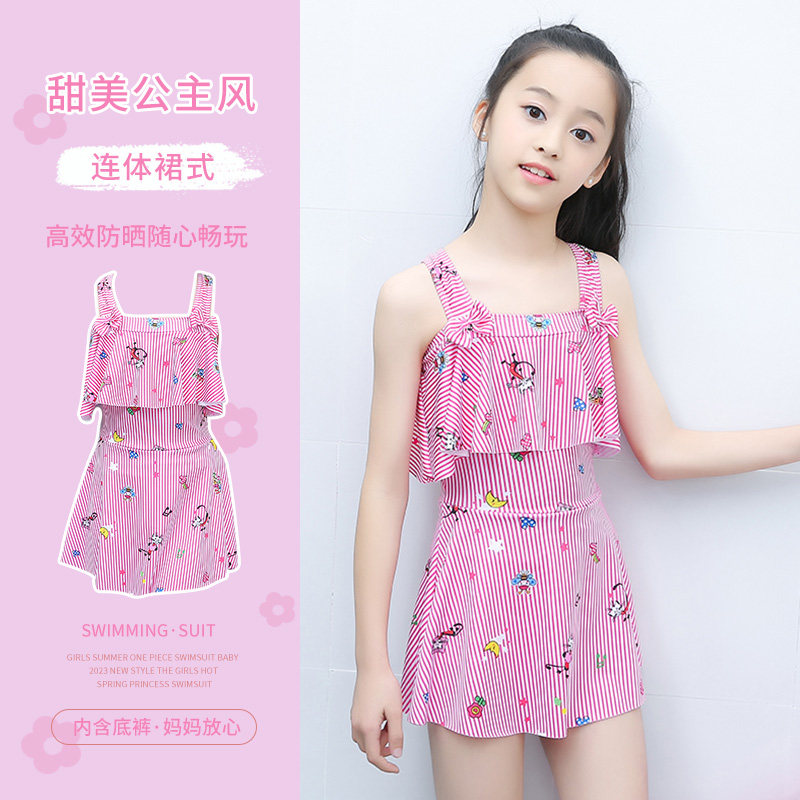 Children's swimsuits for girls 2024 new summer swimsuits for older children and babies, cute and stylish girls' hot spring swimsuits