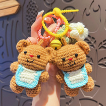 Plush Cream Bear Keychain Cute Cartoon Bear Doll Keychain Couple Girls School Bag Small Pendant