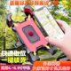 Electric Vehicle Phone Holder for Delivery Riders, Scooter, Battery-Operated Motorcycle, Bicycle, Car-Mounted Shockproof Phone Navigation Holder