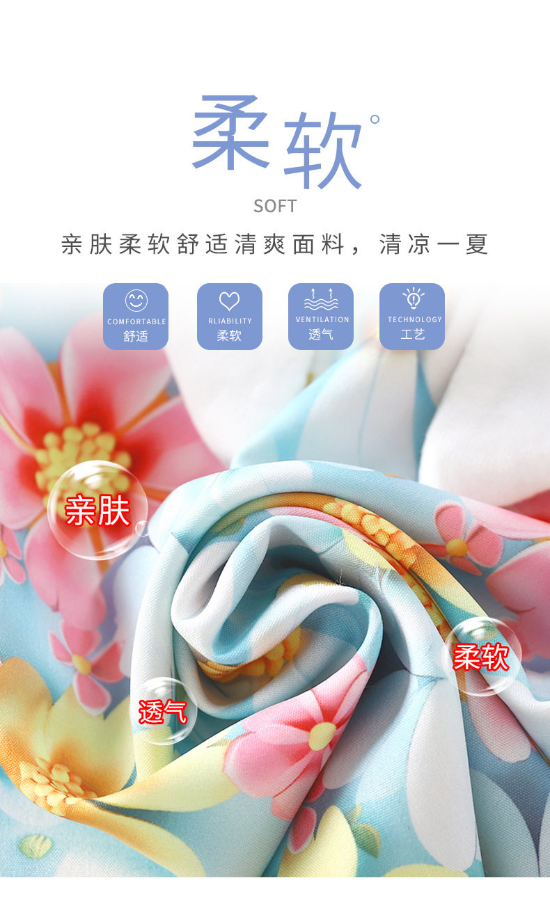 платье 女童连衣裙女孩樱桃刺绣裙子新款洋气梦幻3d印花公主碎花背心裙 Jifanpaul