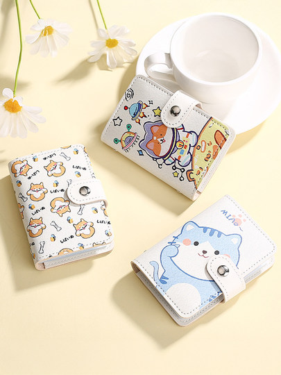 爆款卡通卡包女个性便携多卡位驾驶证套防消磁银行卡卡片包零钱包