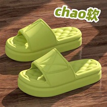 Slippers 2024 new summer style thickened non-slip soft bottom slippers for outdoor wear at home and slippers