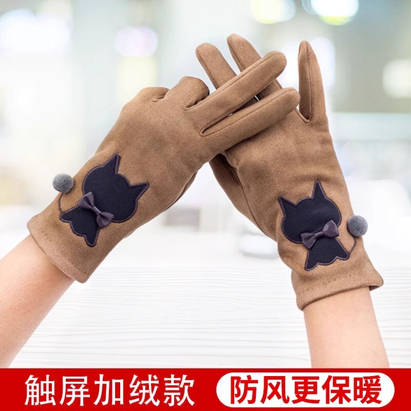 Gloves for Women, New Winter Style Embroidered Cat Touch Screen Gloves, Suede Thickened and Fleece-Lined, Cute Student Cycling Gloves