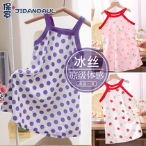 Girls 2024 summer new suspender dress childrens floral princess dress girls ice silk childrens clothing baby new style