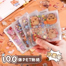 Kapibala 100 Guka Sticker Set PET Water Cup Sticker Seamless Handbook Sticker Paste Creative