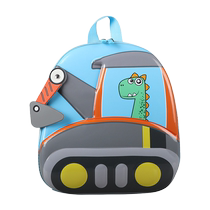 Kindergarten primary and secondary school cartoon schoolbags for children handsome boys excavator backpack girls lightweight baby backpack