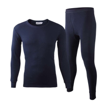 No-rayures Sous-vêtements chauds col rond masculin 2024 nouvelle épaisseur moyenne plus velours anti-froid automates automates automates automates automates pour sous-shirt automne et hiver