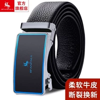 Рафф Лорен Поло 6601 [Горячая продажа]