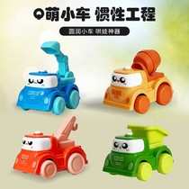 Детская мультфильм инерционная машина игрушки назад - сильный автомобиль 2 - 3 года мальчик 01 инженерный автомобиль 4 гноя