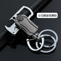 Универсальный брелок, складной нож