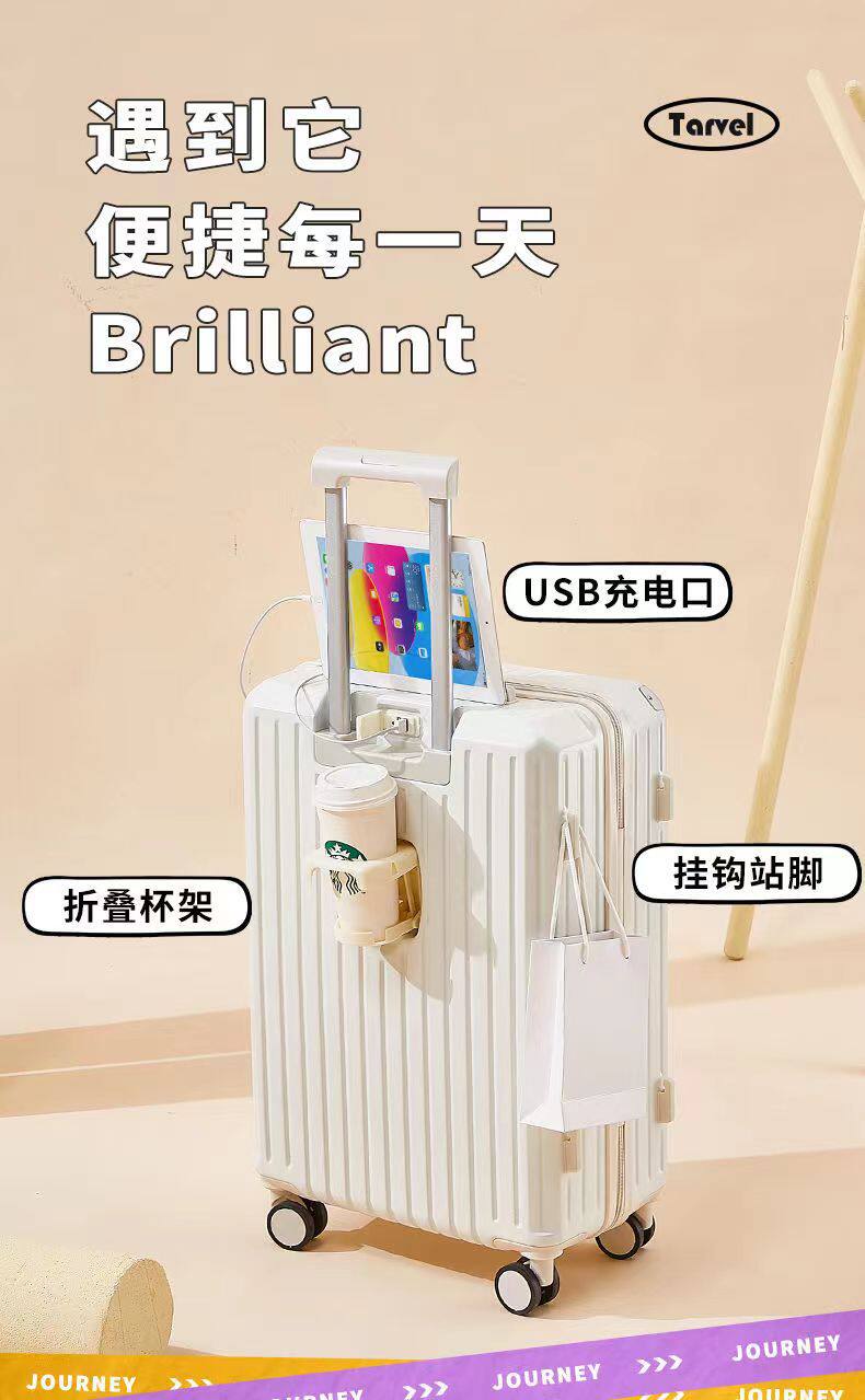 Чемодан 行李箱小型女学生拉杆箱子高颜值新款耐用密码箱包男ins旅行皮箱