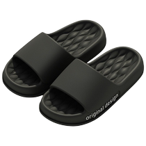 Large size slippers summer mens home household slippers non-slip indoor bathing bathroom slippers plus size couple