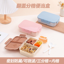 Day-style little frescoed flip flops Monolayer Lunch Box Office Work Students Canteen Microwave Oven Heated Meal Kit Postulate To Be A Woman