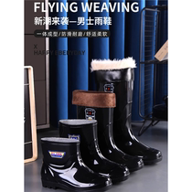 Rain boots mens waterproof anti-slip rain boots outdoor fishing takeout special construction site special labor protection water shoes rubber shoes