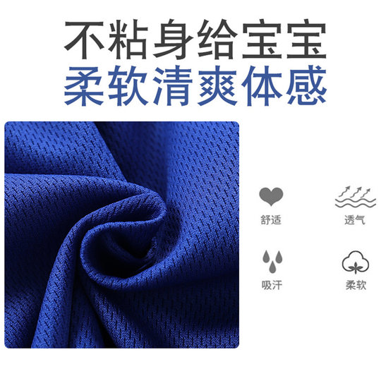 童装运动宽松透气男童女童五分裤中大童裤子儿童休闲速干短裤