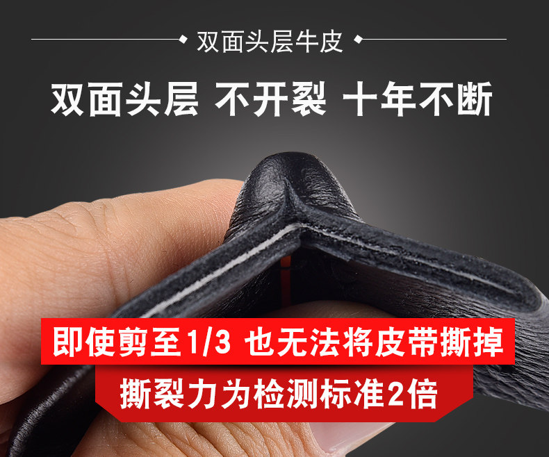 Ремень, кожаная повязка на голову, пряжка, из натуральной кожи 