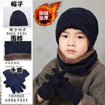 Childrens hat autumn and winter boys hat scarf gloves three-piece set plus velvet warm baby knitted woolen hat scarf