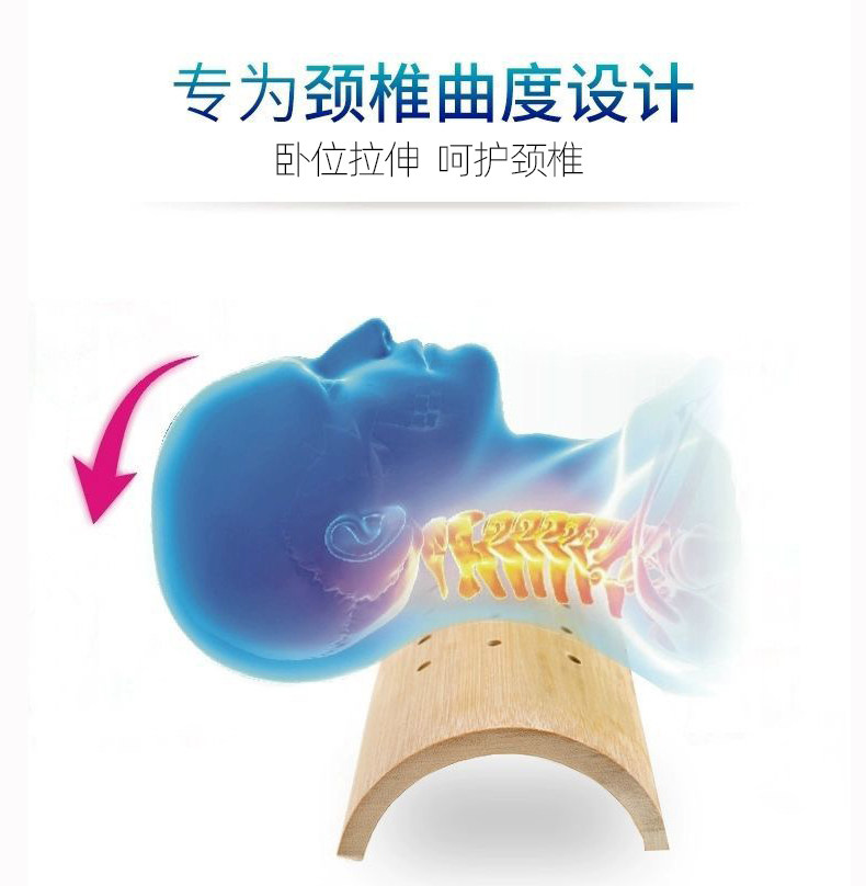 U- типа подушка 竹枕头护颈椎助睡眠成人腰椎家用硬竹子富贵包凉枕u型实木枕整头