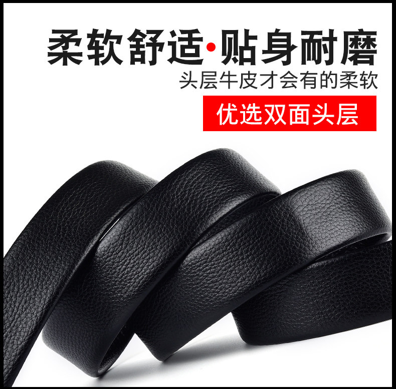 Ремень, кожаная повязка на голову, пряжка, из натуральной кожи 