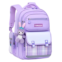 Kuromi schoolbag primary school girls grade 1-2-6 decompression spine protection waterproof large capacity backpack