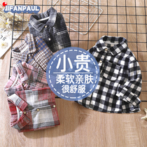Childrens plaid shirt boys shirt spring and autumn thin section 2024 new autumn baby boy autumn clothing long-sleeved childrens trendy