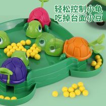 Internet celebrity childrens turtle eating beans crazy greedy parent-child interaction speed turtle double toy desktop puzzle