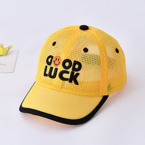 Childrens summer hat babys summer mesh breathable sunshade baseball cap childrens sun protection hat handsome sun hat trendy
