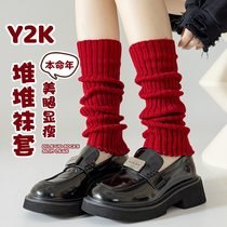 Red socks for zodiac year snow boots for women spring and autumn pile socks cloth label ins trendy2k internet celebrity warm knee pads long tube