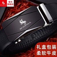 Raff Lauren Polo 2003y [высококлассная подарочная коробка]