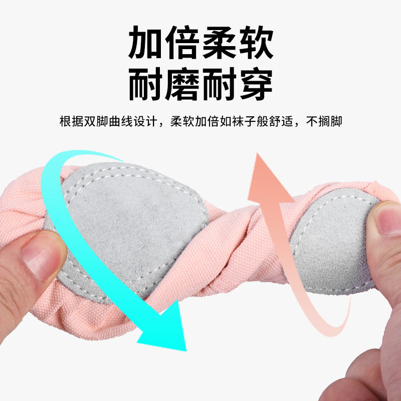 Dance Shoes for Women with Soft Soles That Don'T Tire Your Feet, Suitable for Girls and Adults, Chinese Dance Ballet Practice Shoes, Men's Cat Claw Shoes, Specialized Dance Shoes