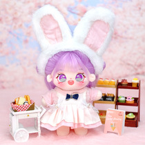 Cotton Doll Female Official Genuine 20CM Doll Girl Replaceable Bone Toy Clothes Birthday Gift