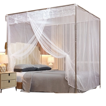 2024 New Household Mosquito Net Old Fashioned Princess Style Floor-standing Palace Bedroom 1 5 Meter Bracket Rod Bold Pattern Net