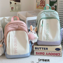 Cute study travel backpack childrens travel backpack girls primary school students ultra-light autumn outing