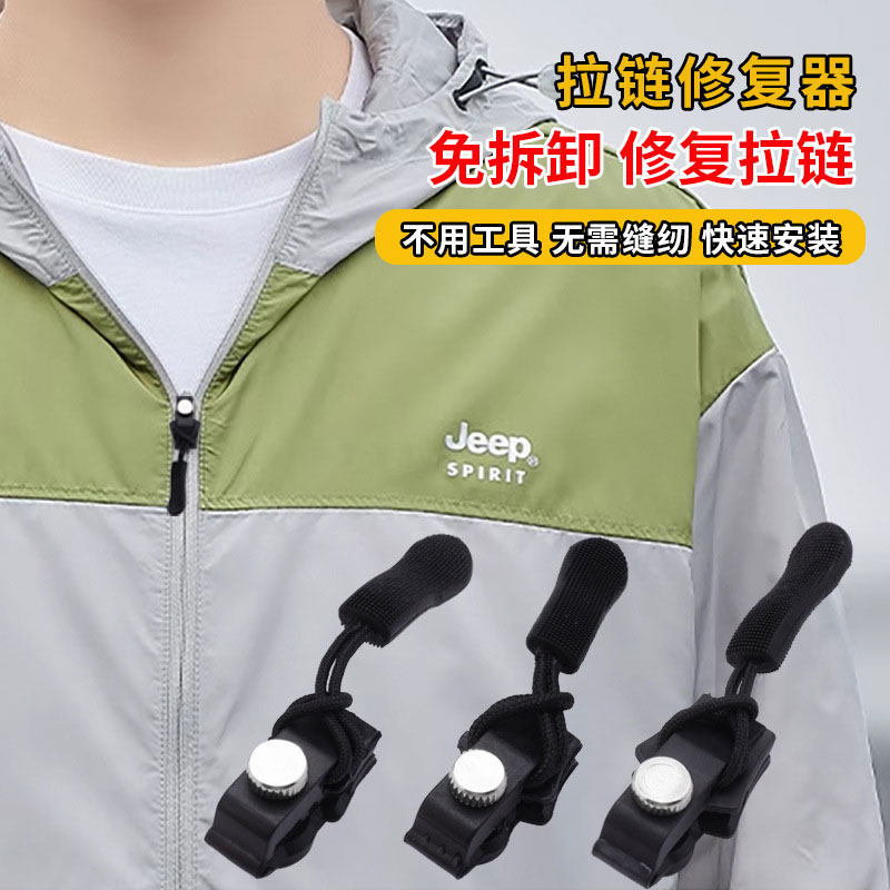 拯救硬盘！手把手教你搞定硬盘坏道修复工具箱，绝绝子！