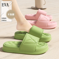 Thick-soled simple sandals for women in summer lightweight and poop-stomping home shoes for outdoor wear versatile casual couples bathroom support shoes for men