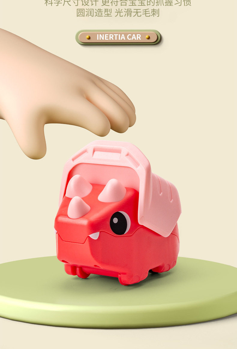 Погремушка 儿童按压式小汽车男女孩1一2岁3惯性回力车6个月宝宝婴儿益智玩具 Jifanpaul