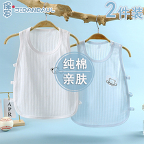 Baby Pipa vest summer ultra-thin baby boy and girl sling newborn belly protection pure cotton 0-6 months newborn top