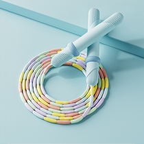 2024 New Bamboo Jumping Rope Kindergarten Childrens Special Soft Beads Toddler Elementary School Students Pattern Loose Beads Bead Jumping Rope