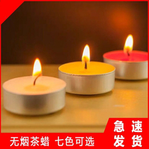 Smokeless scented candles high-looking scented tea candles Valentines Day bronzing heart-shaped smokeless proposal candles scented candles