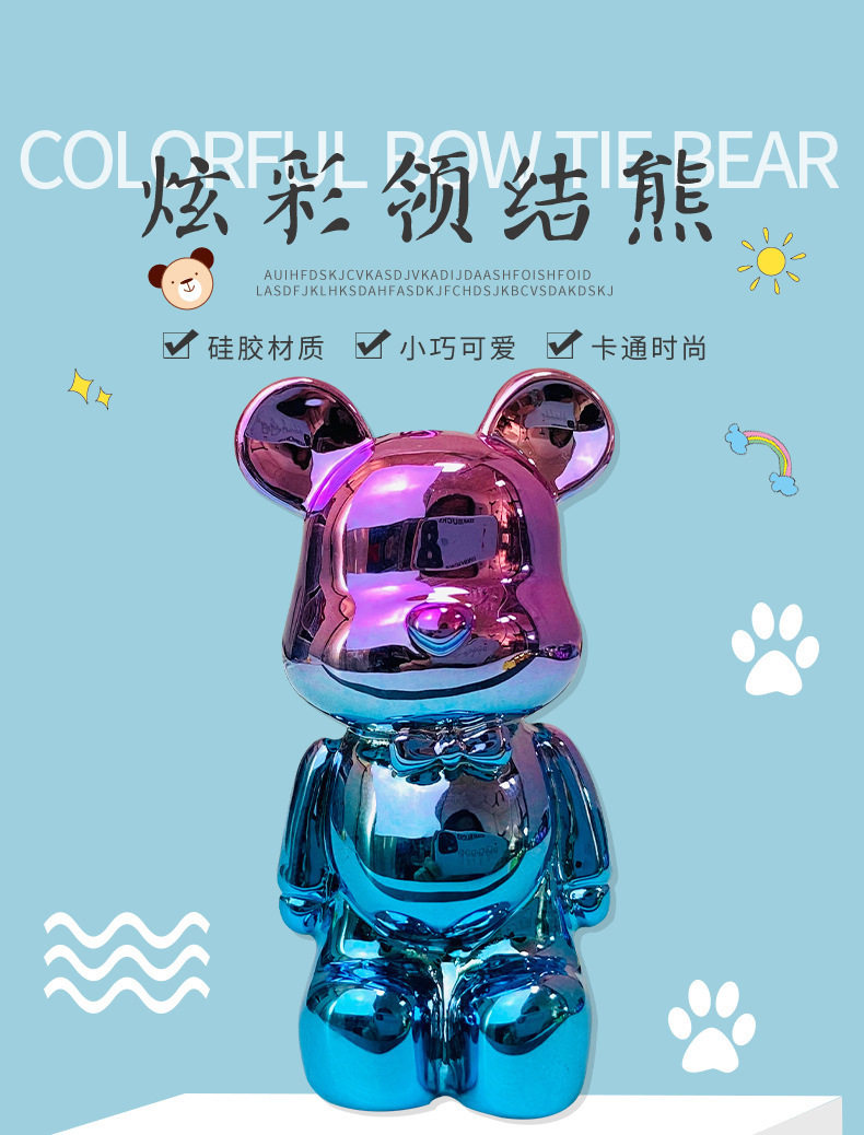 Брелок 卡通暴力熊钥匙扣2023年网红新款女生男士高档正品个性高级感圆扣 Jifanpaul