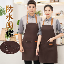 Waterproof apron for catering customized logo printing coffee and milk tea shop waiter apron work clothes customized for women