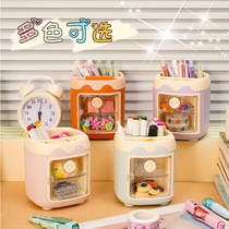 Student desktop pen holder girl childrens supplies high appearance multifunctional pig pen holder cute girl makeup brush bucket