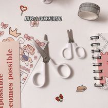 Unprinted style white portable hand scissors stainless steel utility knife with lid childrens safety scissors small scissors