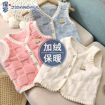 Childrens velvet vests for boys and girls stylish vests for babies double-sided velvet vests for outer wear baby thickened warm vests