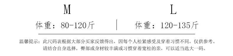Стринги Женские 冰丝内裤女性感夏季新款运动无痕t裤法式花边蕾丝低腰丁字裤薄款 Jifanpaul